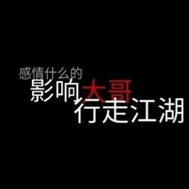 二传注明宋知遇