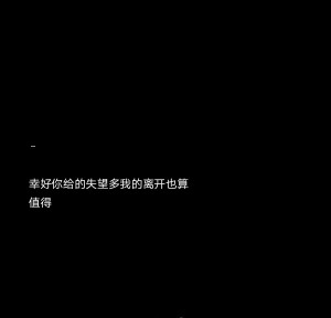 二传注明宋知遇