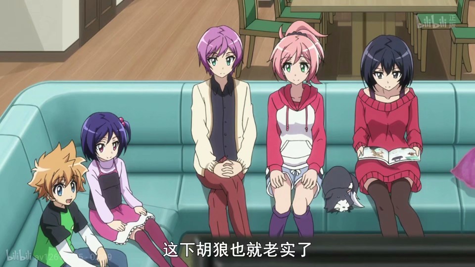 樱田家的9个兄弟姐妹