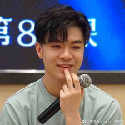 方书剑