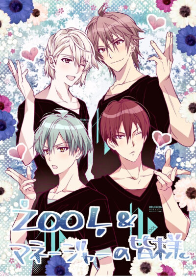 idolish7