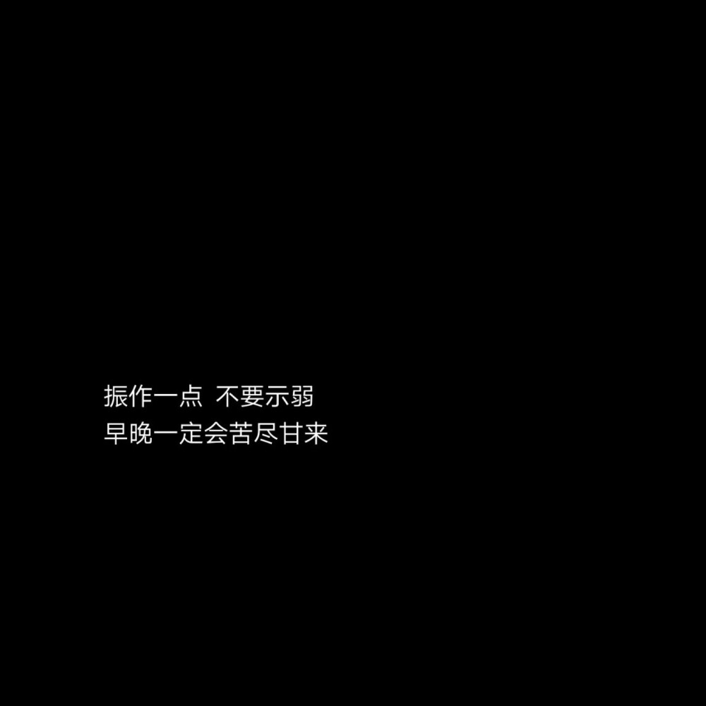 背景:-D INS