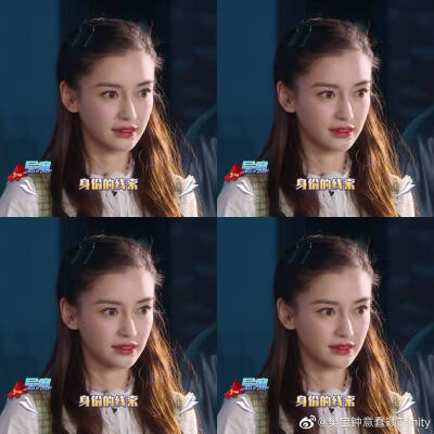 ◇杨颖Angelababy◇
‖仙女颖下凡辛苦了‖
by.若萱☆拿图点赞