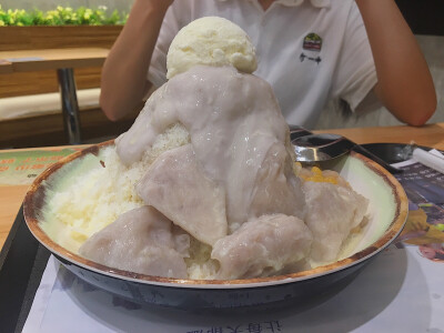 鲜芋仙的芋头牛奶冰