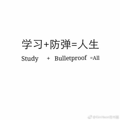 bts防弹少年团金南俊金硕珍闵玧其郑号锡朴智旻金泰亨田柾国包头市表情包