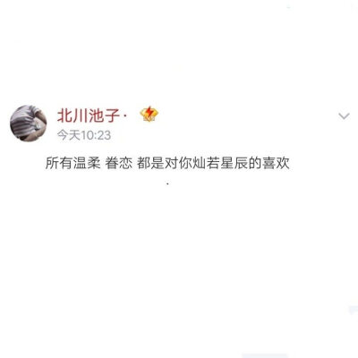 盐系壁纸