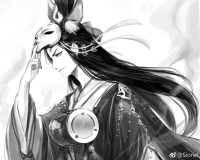 阴阳师