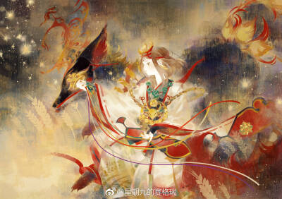 阴阳师