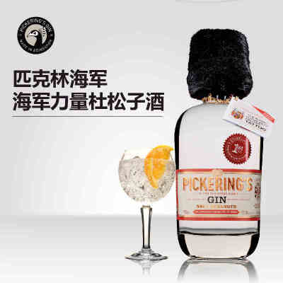 匹克林海军金酒Pickering's gin