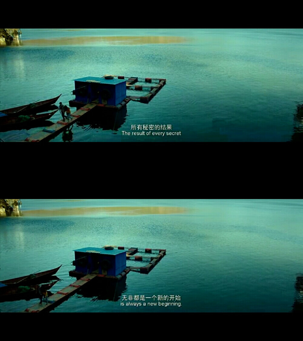 秘果
2019.7.15.01:18