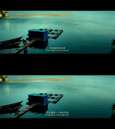 秘果
2019.7.15.01:18