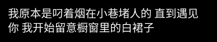 堆糖乃婉/
古灵精怪 人见人爱 没有脑袋 爱吃白菜