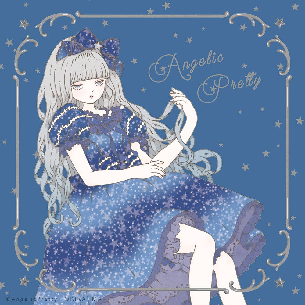 ap lolita