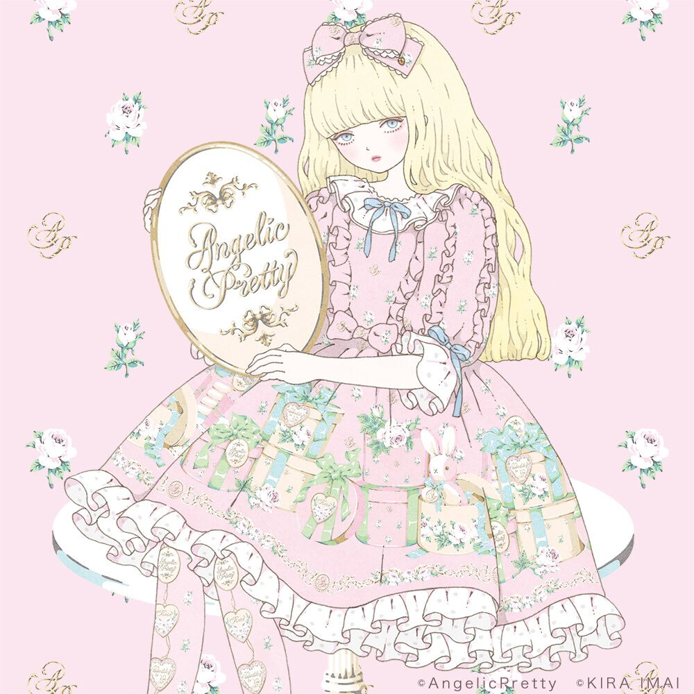 ap lolita