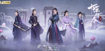 #陈情令#
群贤毕至，少长咸集。
海报设计：三只猴子工作室 ???