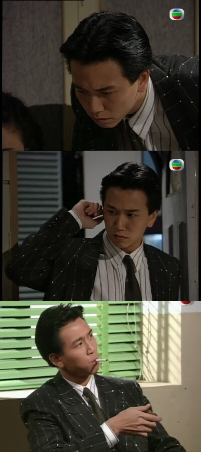 温兆伦