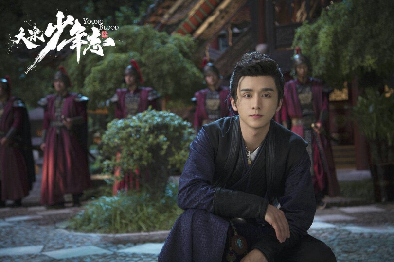 元仲辛——张新成