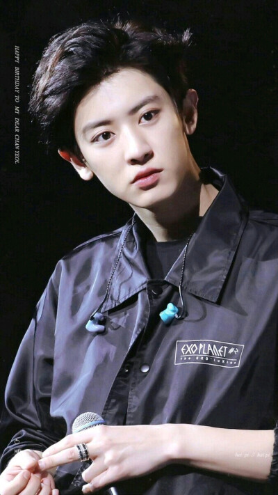 朴灿烈 灿烈 EXO Chanyeol LOEY