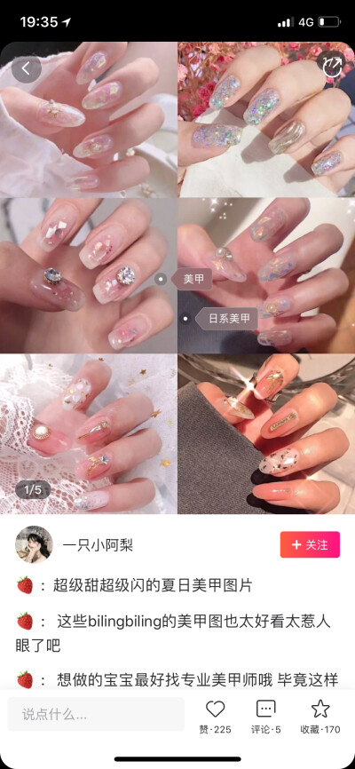 来源网络