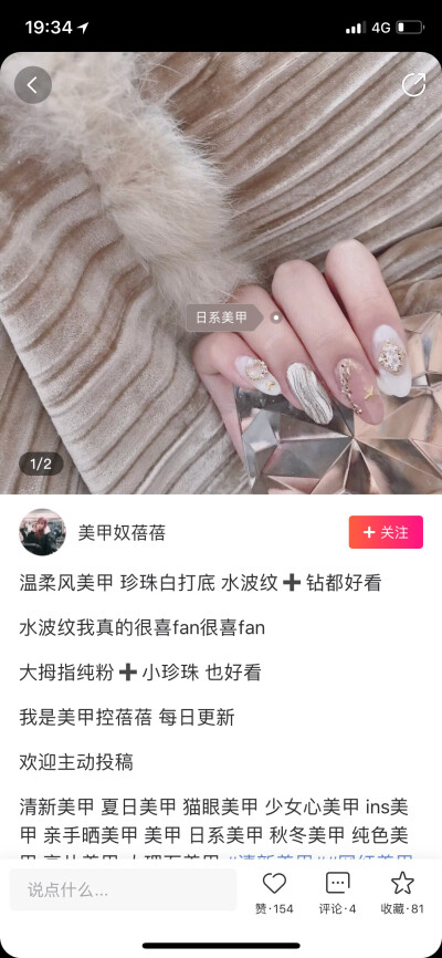 来源网络