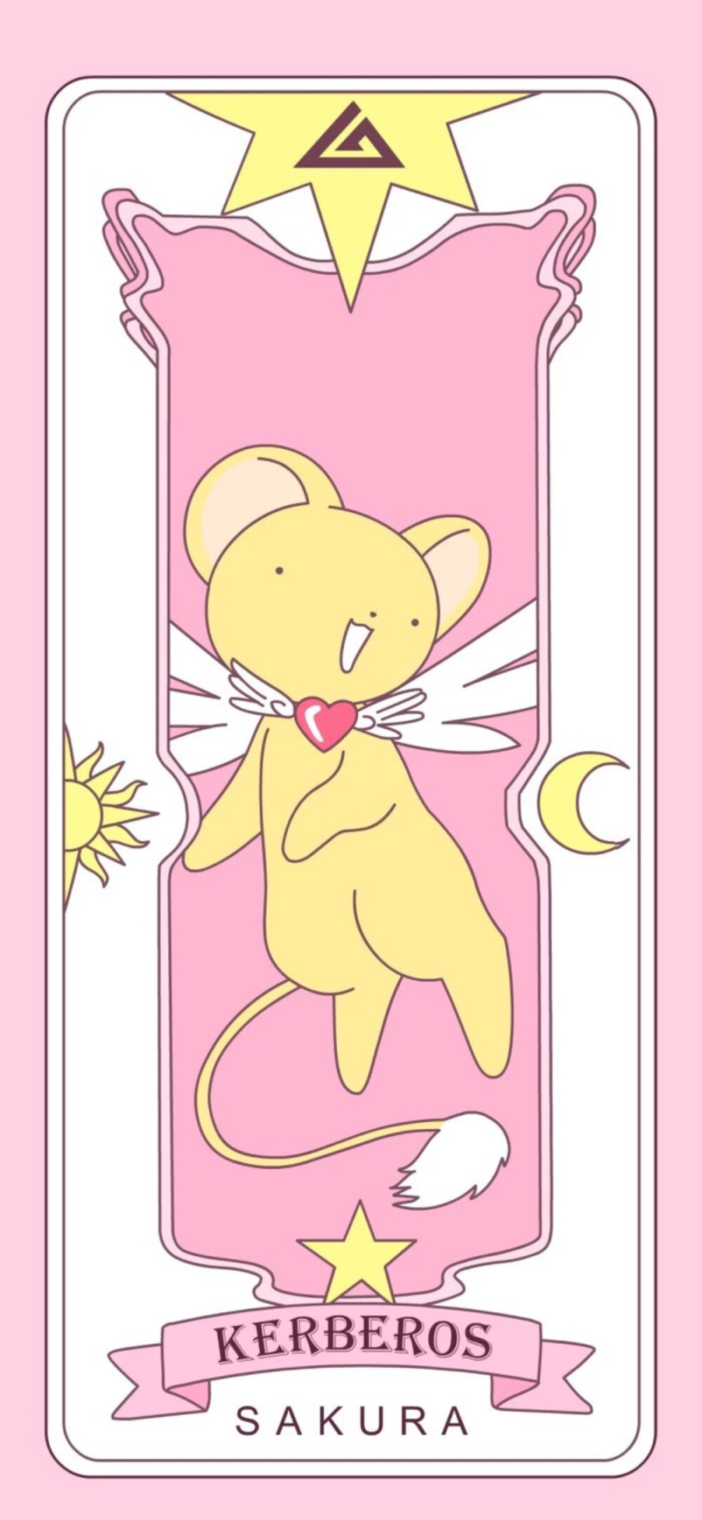 百变小樱魔术卡