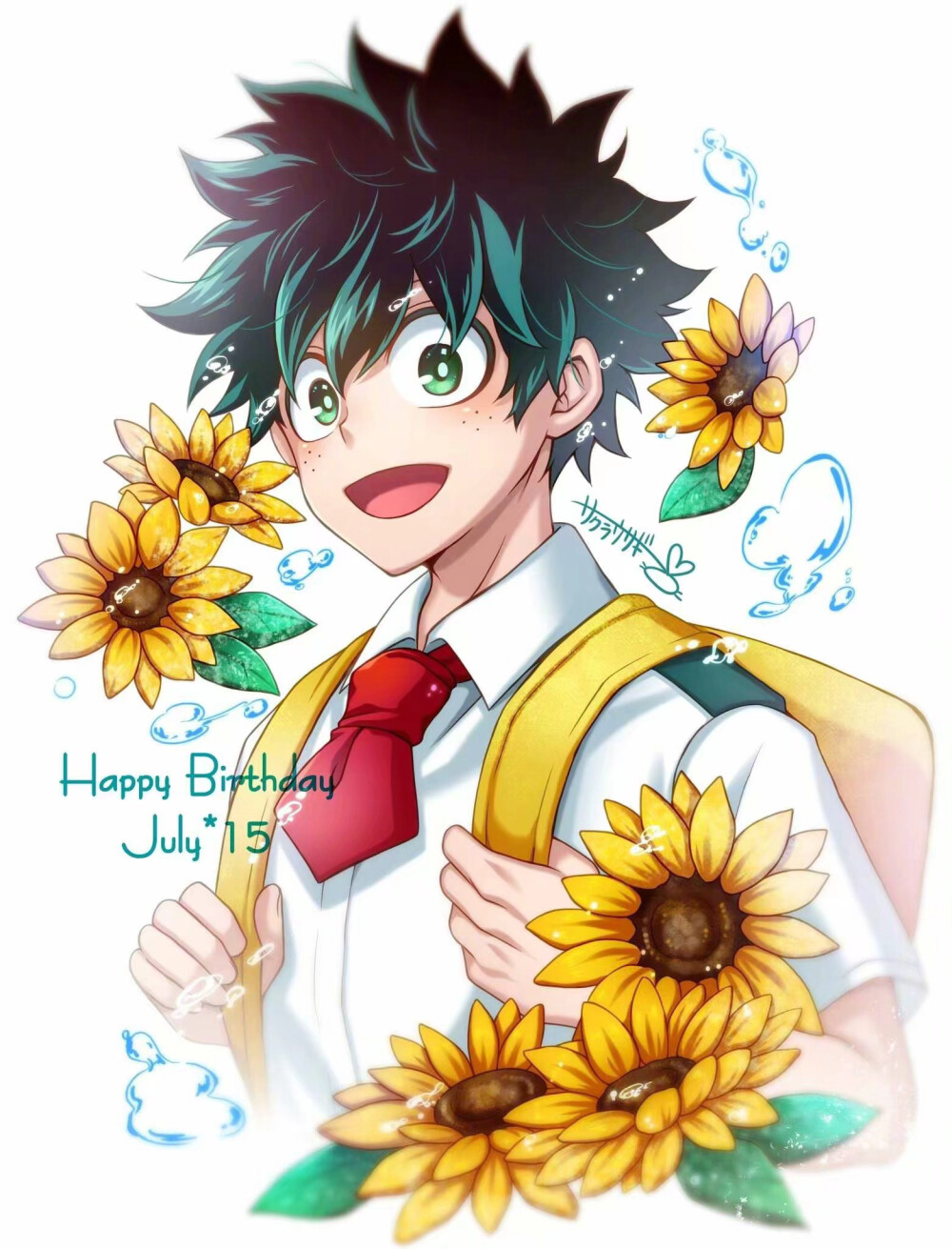 绿谷出久小天使生贺