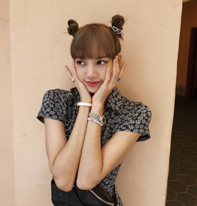 Lalisa