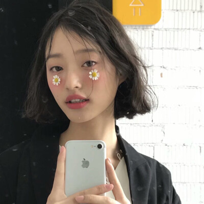 ⇥veşnică rouă⇤