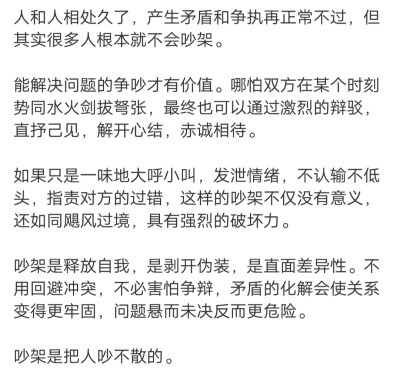 很奇怪，红运有时限，好彩不会滚滚来。
而一旦开始倒霉，却像是触发了多米诺骨牌，所有的事情都不可控地往最坏的地步发展。 ​​​
/阿胖万事屋