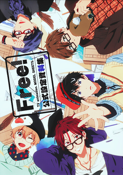 Free!男子游泳部