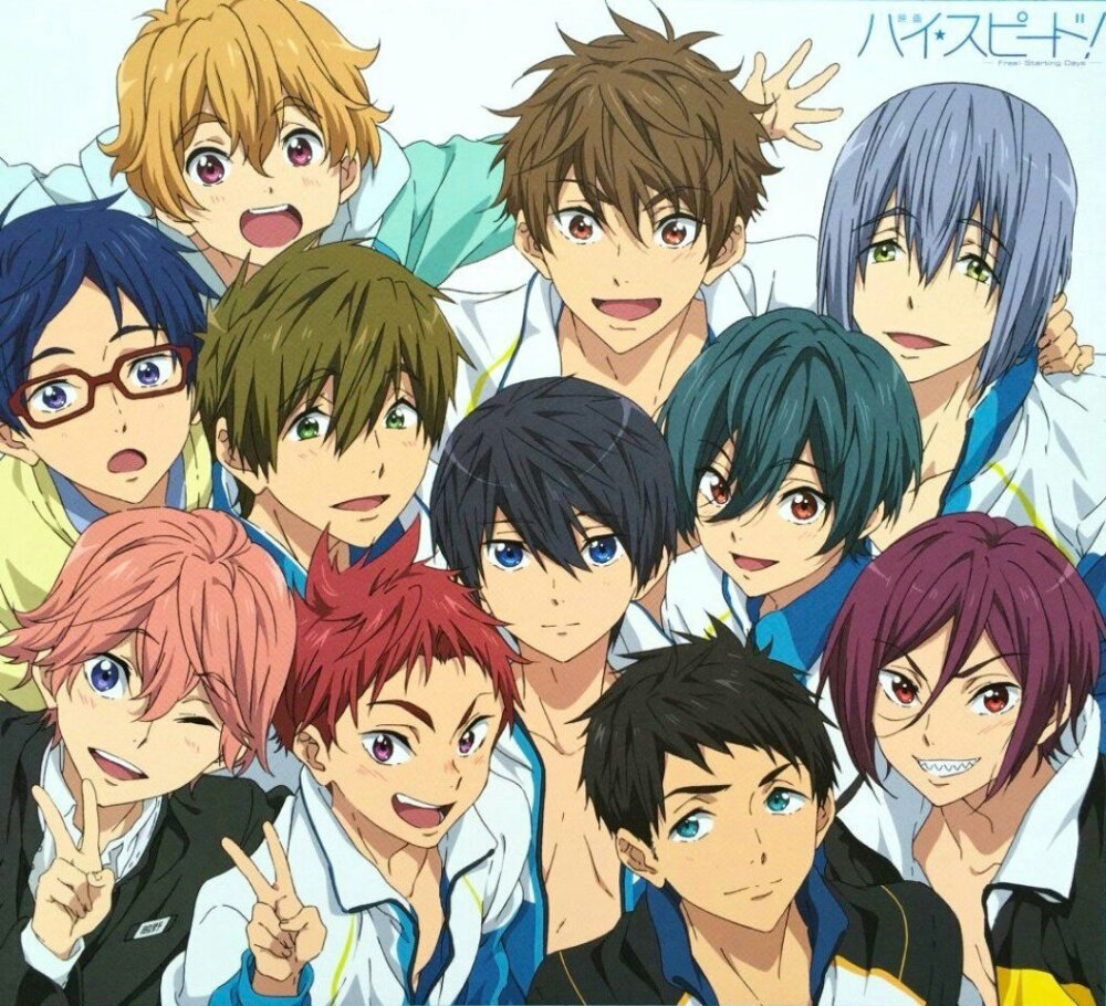 Free!男子游泳部