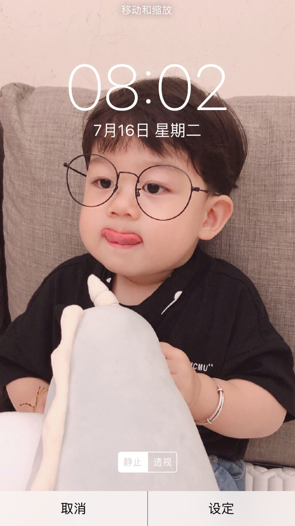 〔190716期〕壁纸 by：朵莉✔️