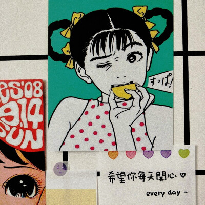 ɪᴛ's ᴄᴏᴍɪɴɢ ᴜᴩ ʀᴇᴄᴇɴᴛʟʏ°