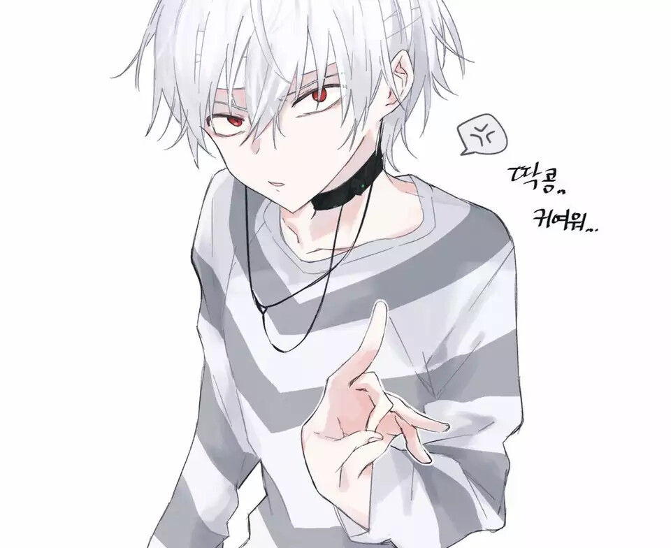 我要证明我也有守护某样东西的能力