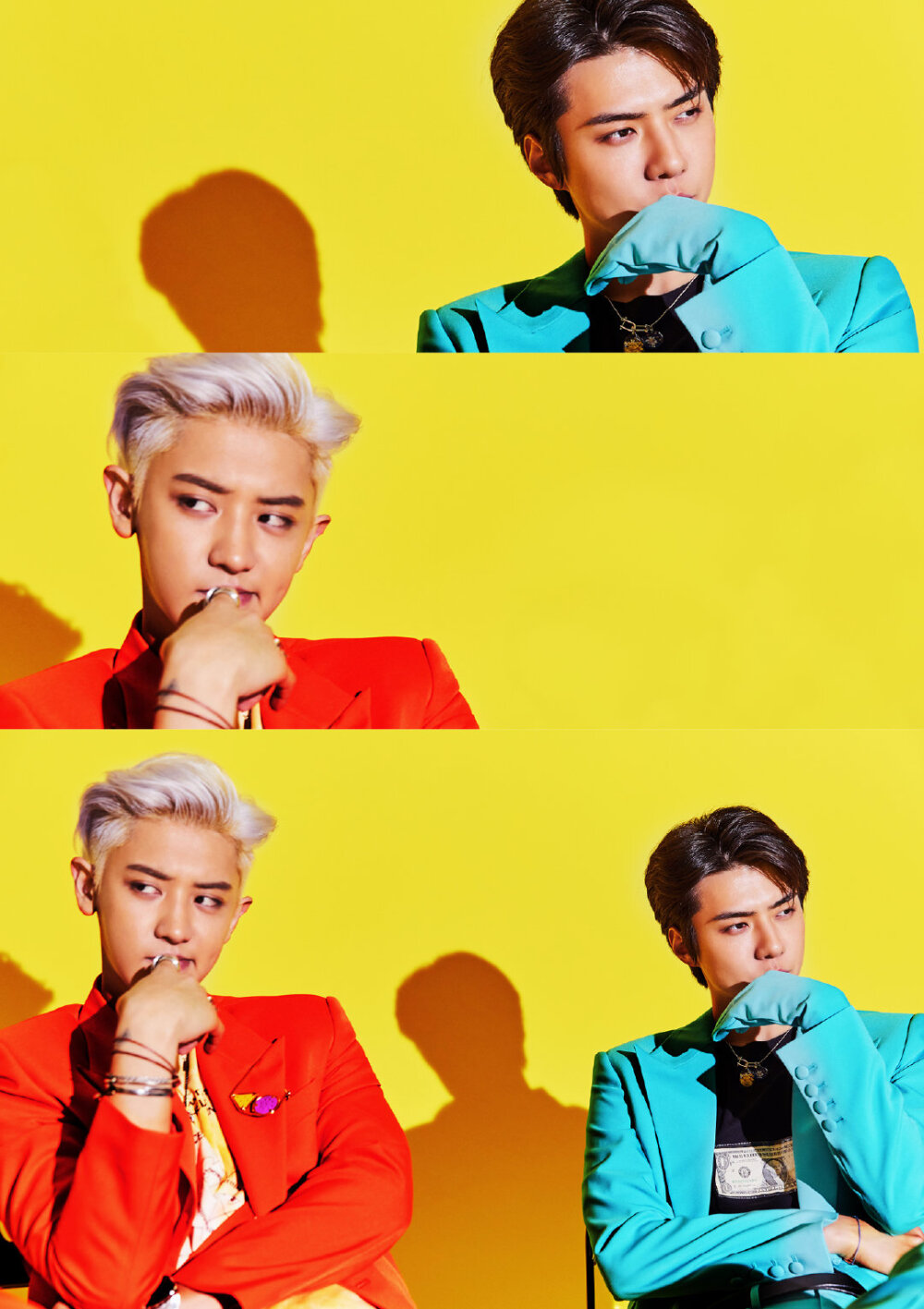 EXO-SC