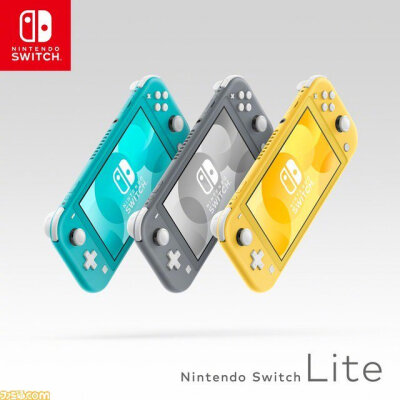 『Nintendo Switch Lite』与『Nintendo Switch』详细对比更小：91.1 x 208 x 13.9mm（102 x 239 x 13.9mm）更轻：275g（398g）续航：约3.0 - 7.0小时（约2.5 - 6.5小时）屏幕：5.5英寸（6.2英寸）价格：19980日元+税…