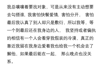 二传注明堆糖ID