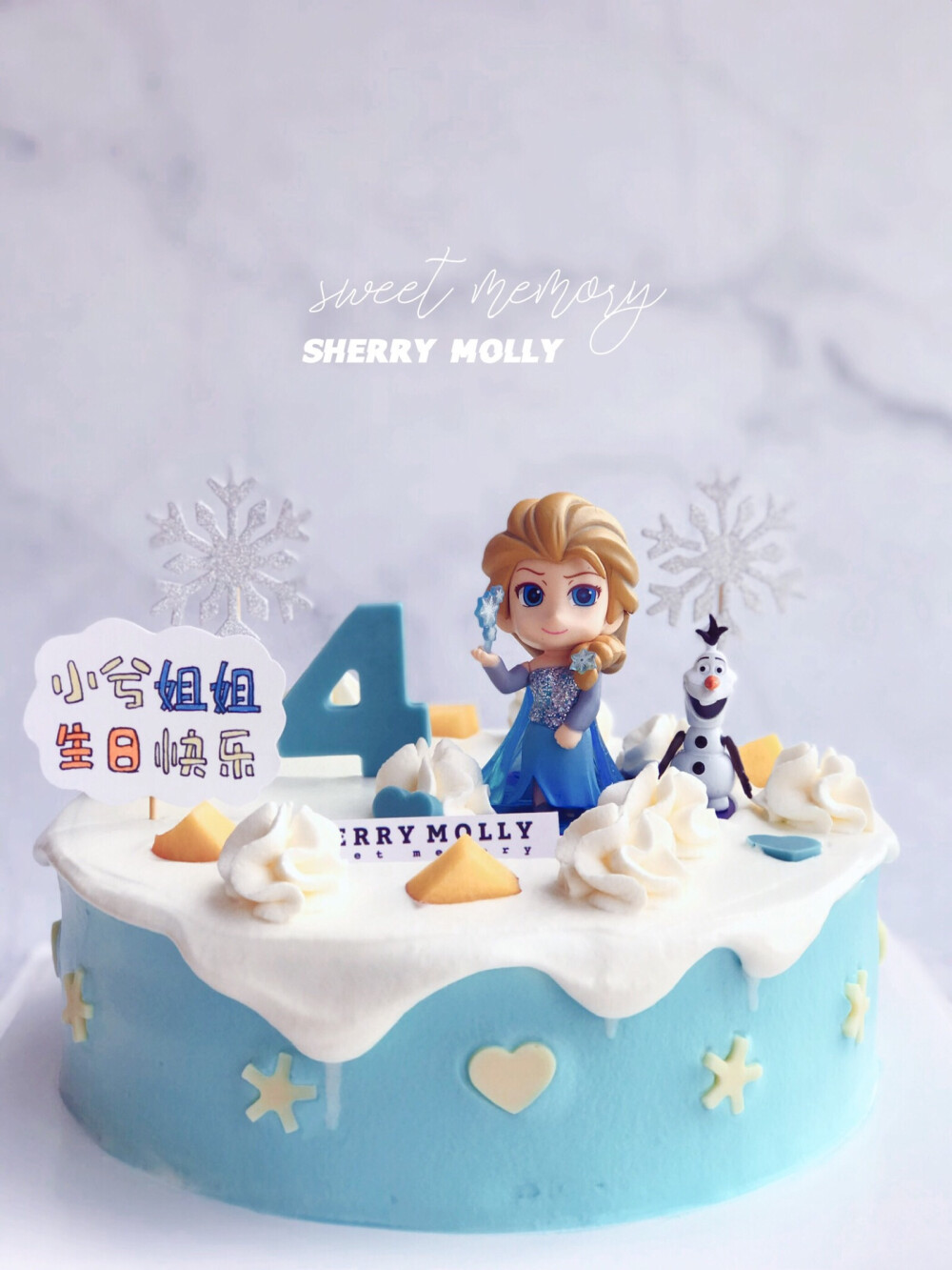 #SHERRY Molly家の下午茶#—『原味cake』给4岁小朋友订的生日cake呢～冰雪公主真的是小女生特别爱的主角了耶❄️