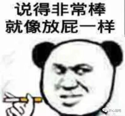 遇见愿意为了你放弃少年班名额的那个男孩子 遇见只有五百块愿意出四百六十八帮你买单的那个男孩子 遇见在广播站追责愿意把所有事情都揽在自己身上的那个男孩 遇见默默的给自己山地车加后座也想载你走一段路的那个男…