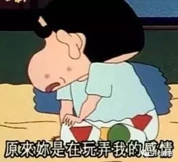 遇见愿意为了你放弃少年班名额的那个男孩子 遇见只有五百块愿意出四百六十八帮你买单的那个男孩子 遇见在广播站追责愿意把所有事情都揽在自己身上的那个男孩 遇见默默的给自己山地车加后座也想载你走一段路的那个男…