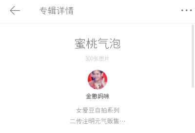 更到300了!!可喜可贺!!!