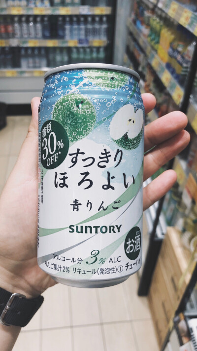 夏天的味道999
特意降灰做成壁纸大小，换成屏保都会满满都清凉感吧[给你小心心] ​​​
-长九原创壁纸，自用直取，转载商用请私联-