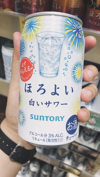 夏天的味道999
特意降灰做成壁纸大小，换成屏保都会满满都清凉感吧[给你小心心] ​​​
-长九原创壁纸，自用直取，转载商用请私联-