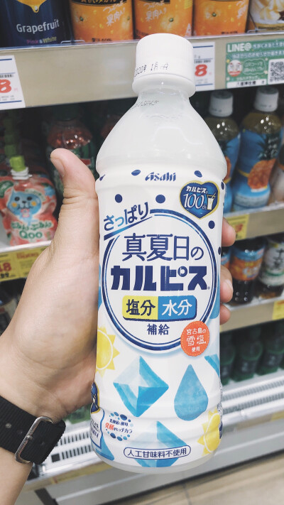 夏天的味道999
特意降灰做成壁纸大小，换成屏保都会满满都清凉感吧[给你小心心] ​​​
-长九原创壁纸，自用直取，转载商用请私联-