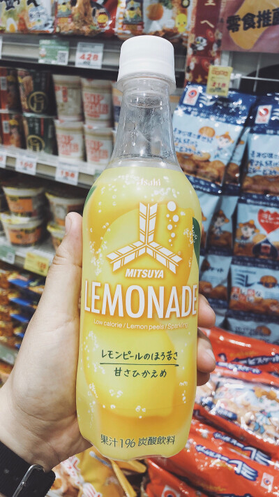 夏天的味道999
特意降灰做成壁纸大小，换成屏保都会满满都清凉感吧[给你小心心] ​​​
-长九原创壁纸，自用直取，转载商用请私联-