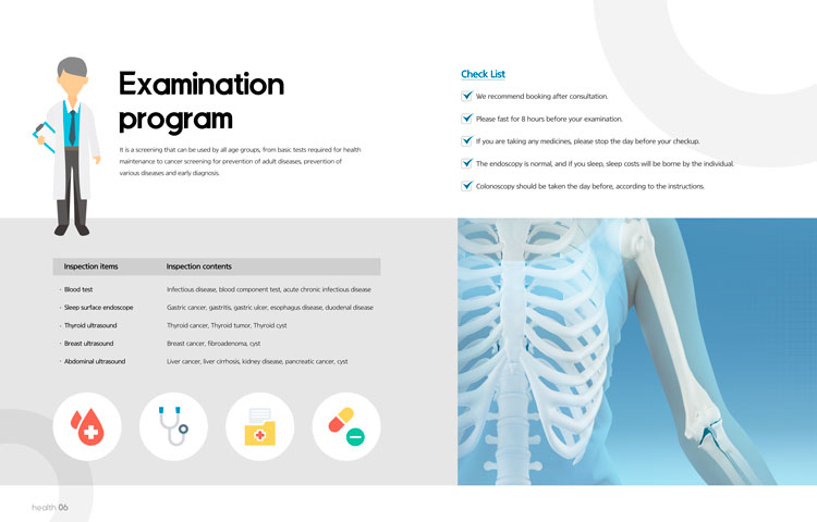 创意蓝色医疗医学诊断体检医院机构健康画册手册设计模板素材S540