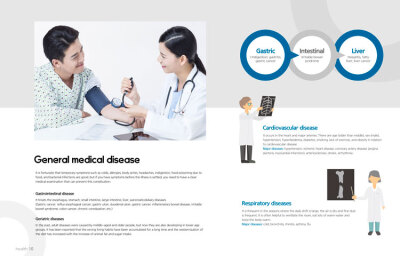 创意蓝色医疗医学诊断体检医院机构健康画册手册设计模板素材S540