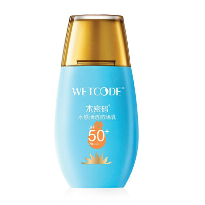 水密码 水感清透防晒乳SPF50+ PA+++ 买一赠一
70元