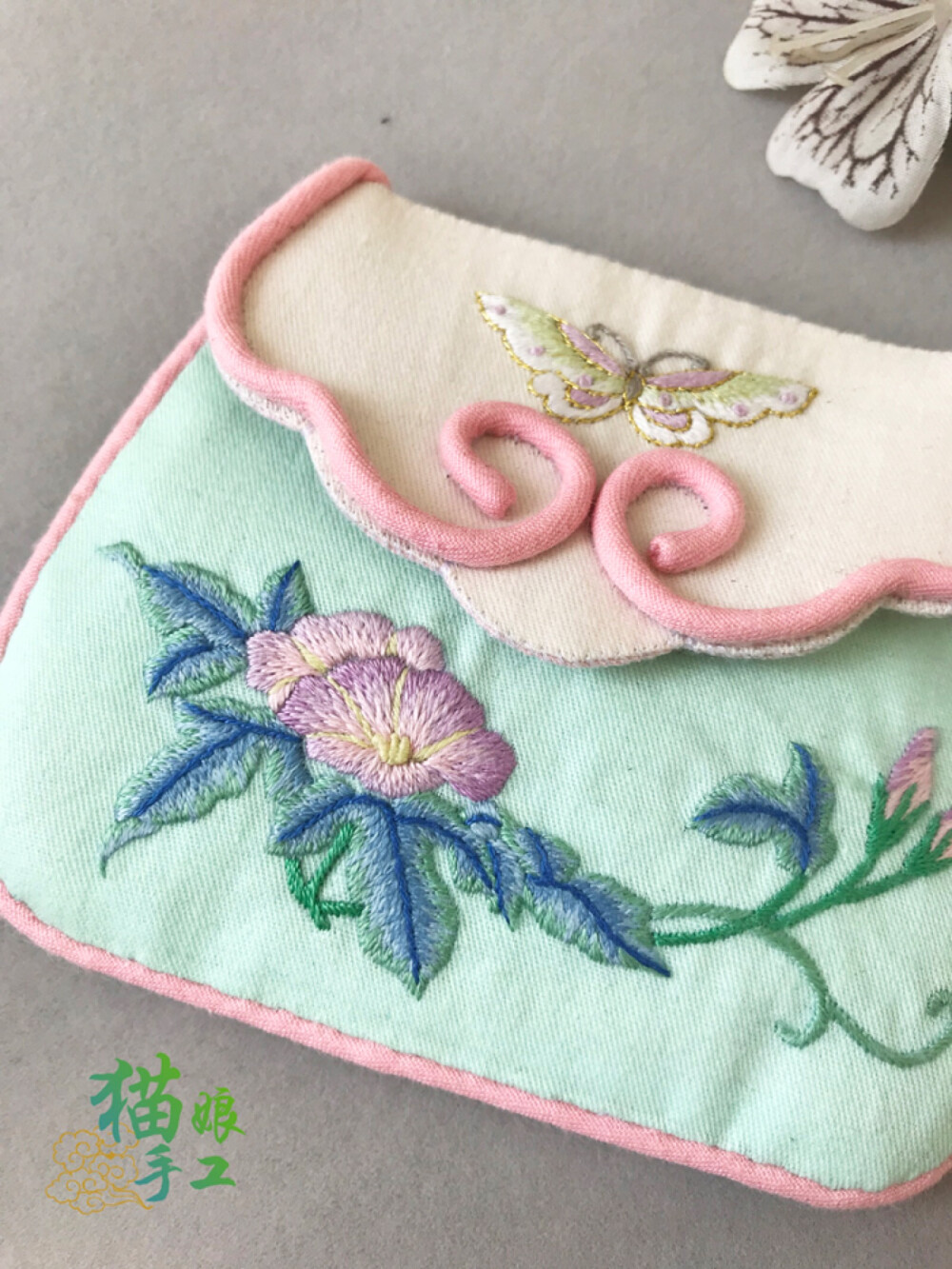 元宝荷包（刺绣基础课程内容）