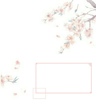 手写素材原po苏柚安出处林语素材屋